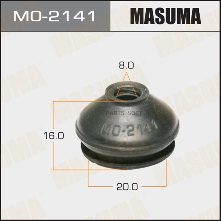 

Пыльник MASUMA mo2141