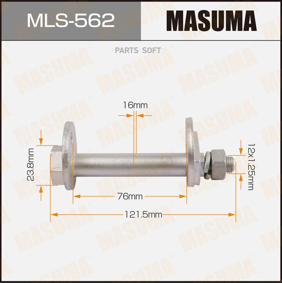 

Болт Masuma Mls562