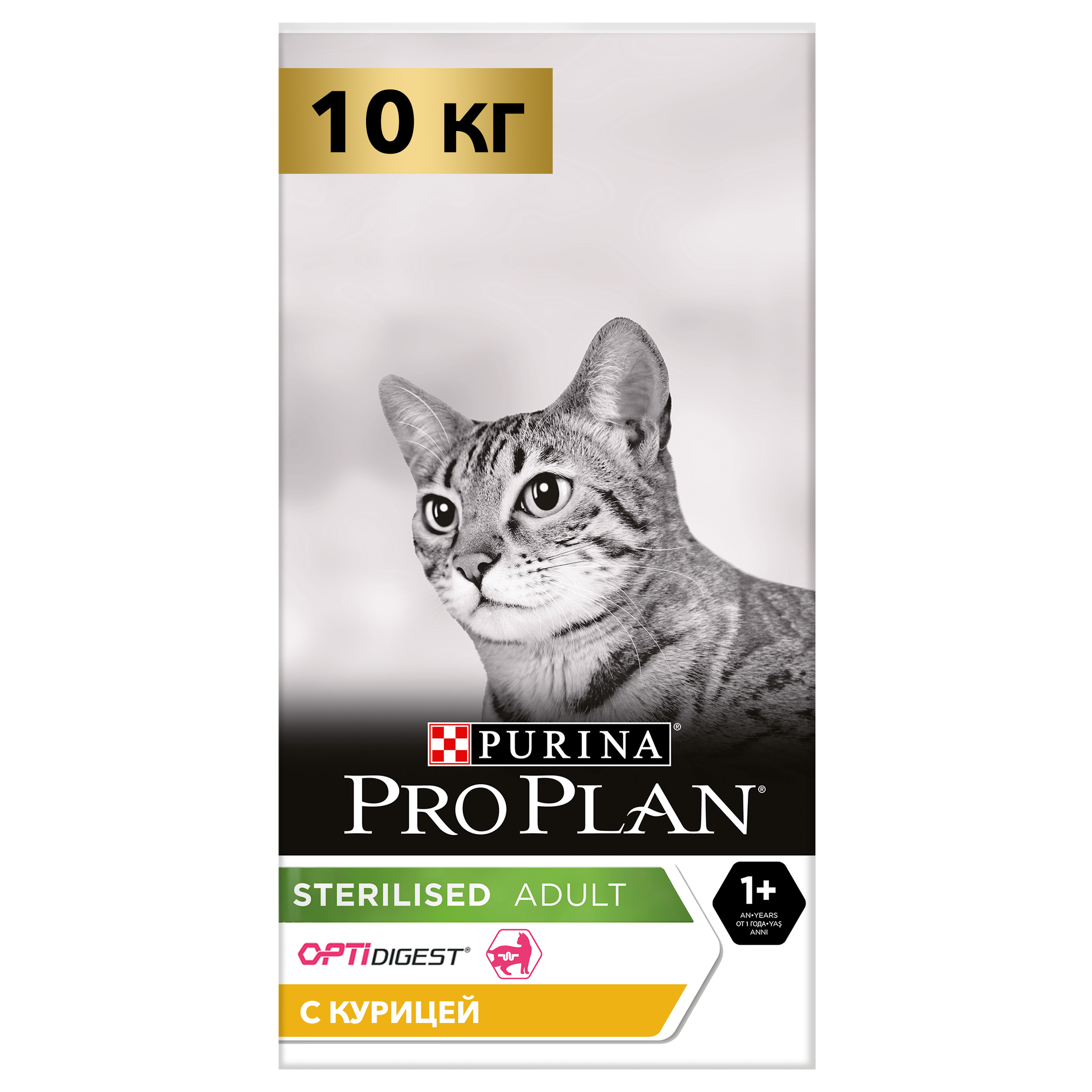 фото Сухой корм для кошек pro plan sterilised optidigest, для стерилизованных, курица, 10кг