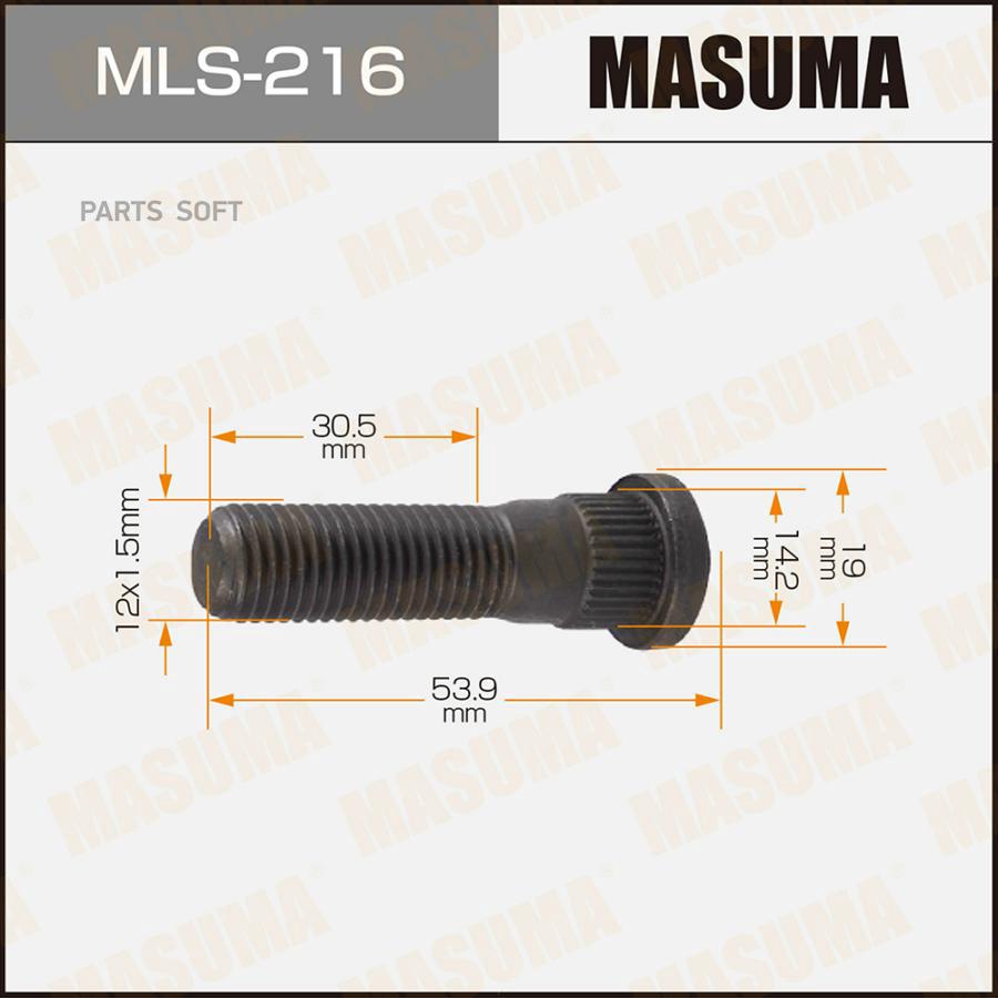 

MASUMA MLS216 Шпилька MASUMA Toyota, Daihatsu, Lexus, Mitsubishi, Honda. 12Х1,5. L- 54mm 2