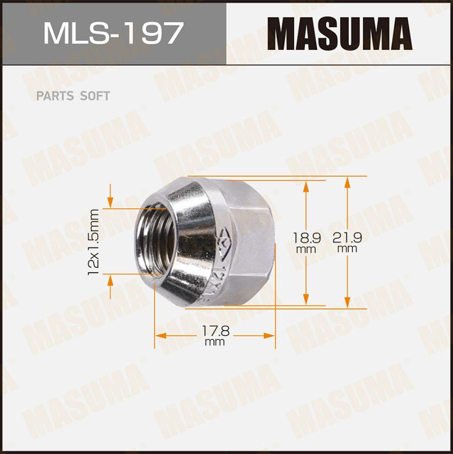 

Гайка Masuma Mls197