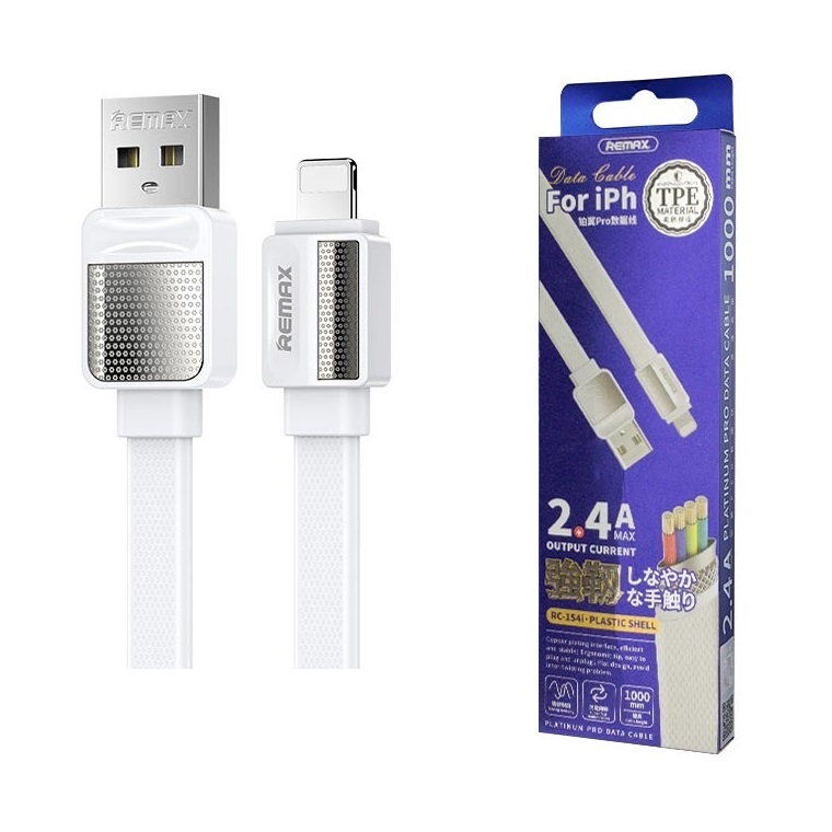 фото Кабель usb apple iphone lightning remax rc-154i <белый>