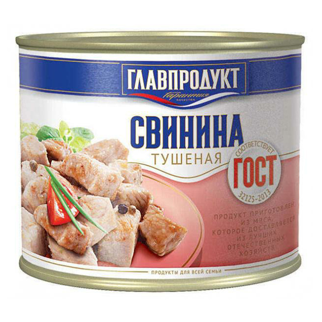 Свинина Главпродукт Мастер Шеф тушеная с грибами и картофелем 525 г