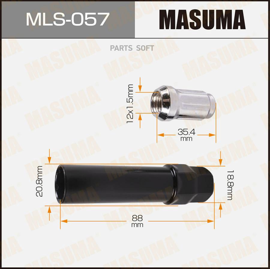 

Гайка с секретом 12x1.5 к-т 4шт +Головка-ключ удлиненная MASUMA mls057