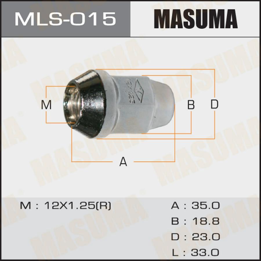 MASUMA MLS-015 Гайка колесная M 12x1.25R под ключ 19 20шт