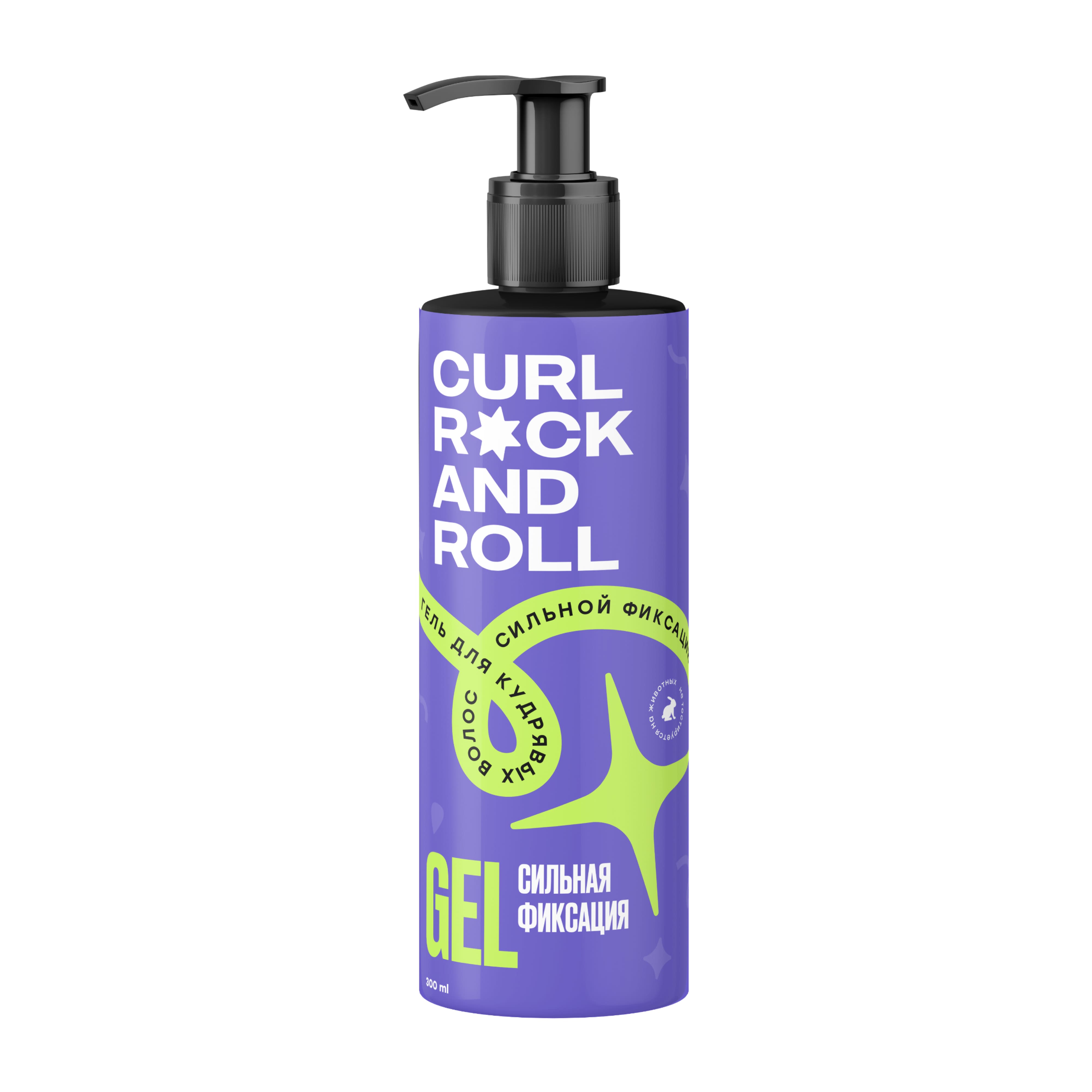 Гель для укладки Curl Rock And Roll кудрявых волос сильной фиксации с экстрактом мелиссы гель текстура для вьющихся и кудрявых волос curl action