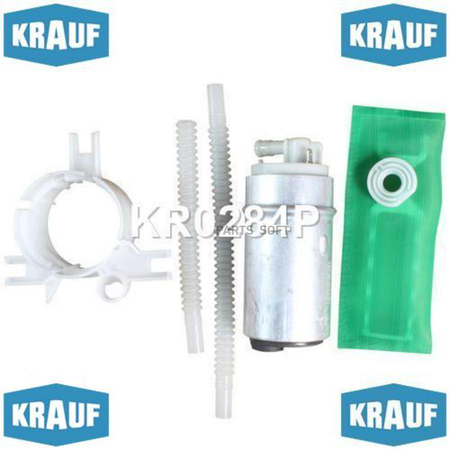 

Бензонасос Электрический Krauf KR0284P