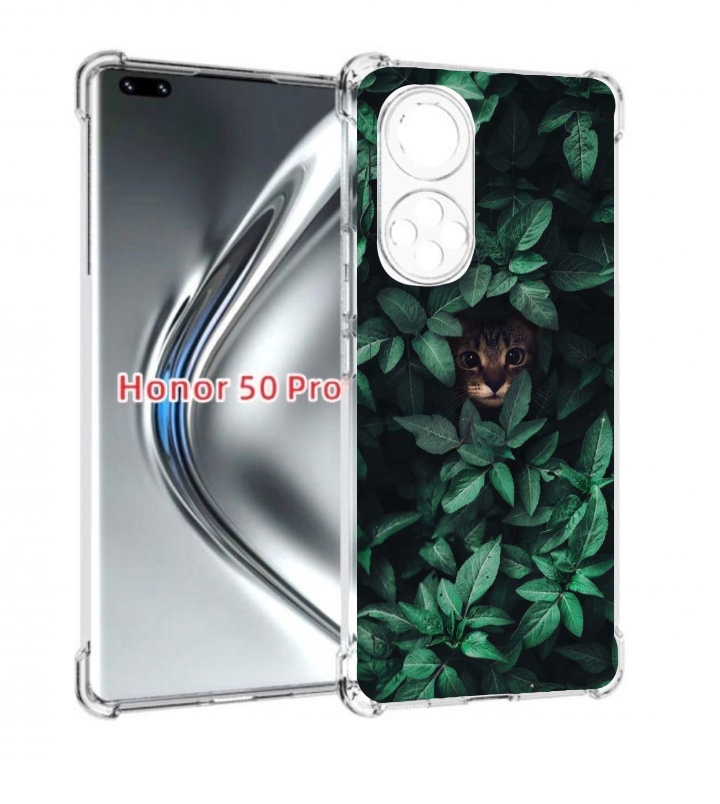 Чехол бампер MyPads котенок в листьях для Honor 50 Pro/No