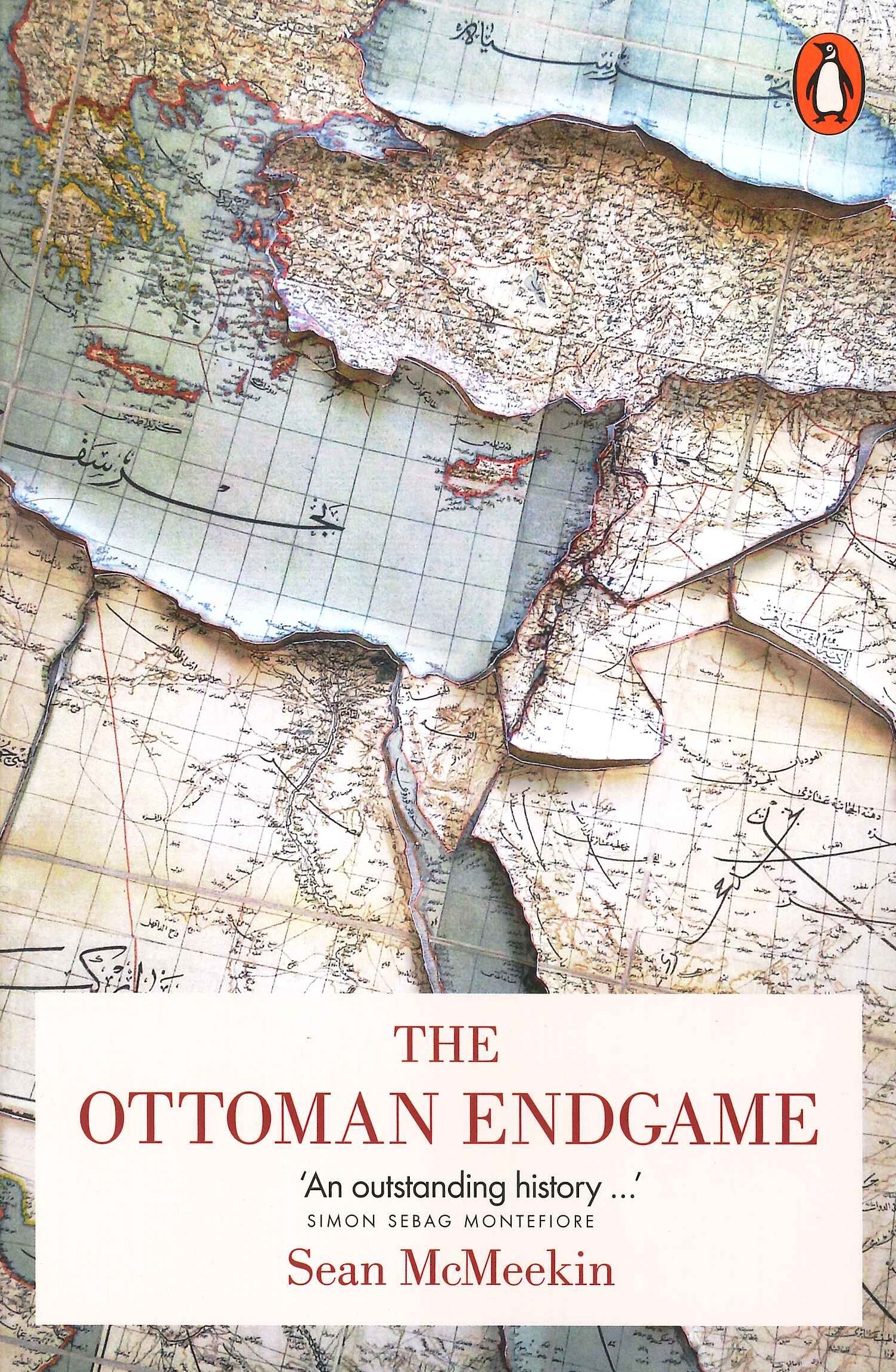 

The Ottoman Endgame