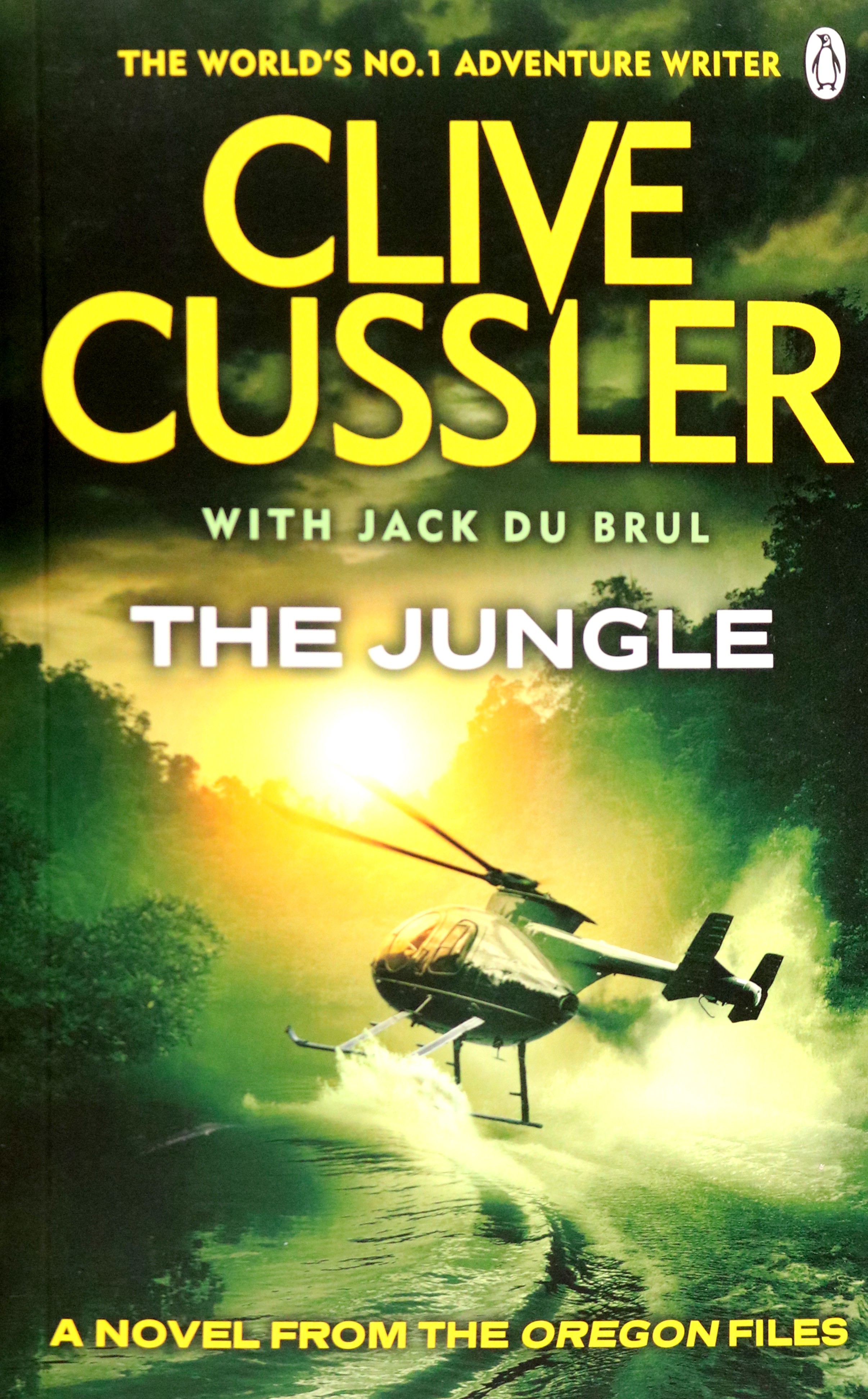 

The Jungle