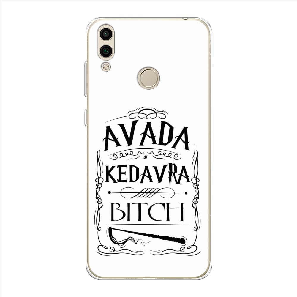 

Чехол на Honor 8C "Avada kedavra bitch", Белый;серый;черный, 67150-6