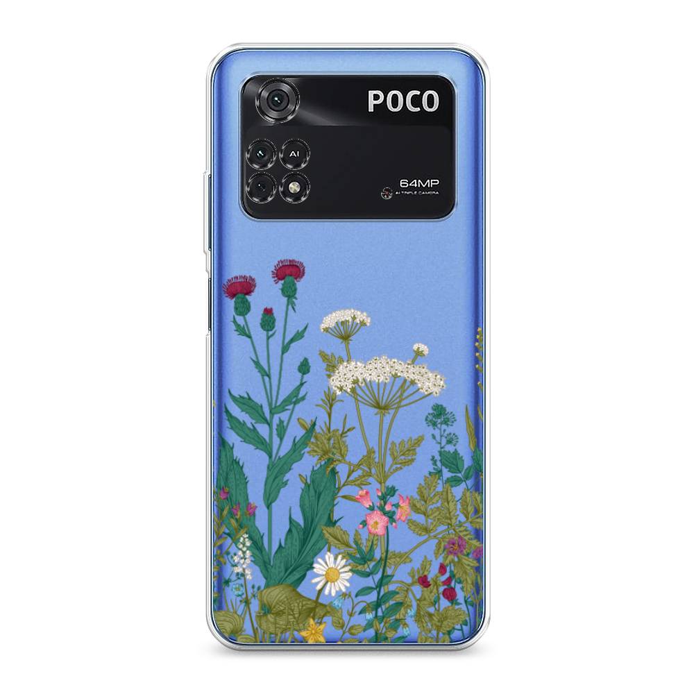 Купить Poco M4 Pro 4g 8 256