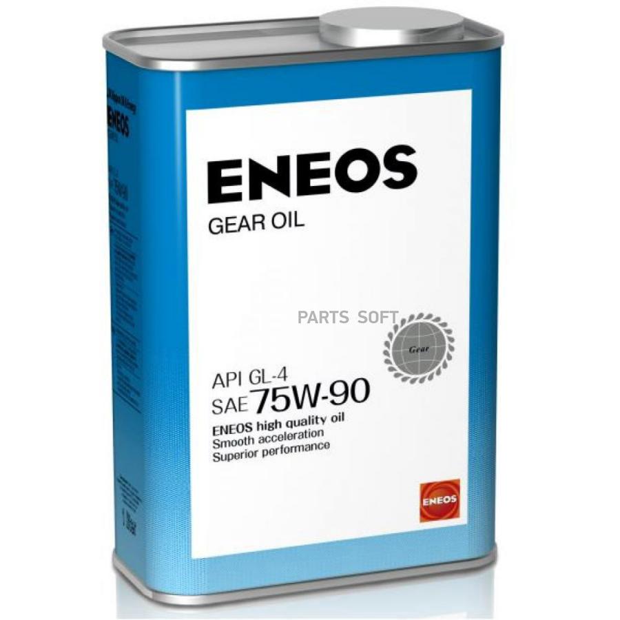 ENEOS 8809478942506 Масло GEAR GL-4 75W90 1л