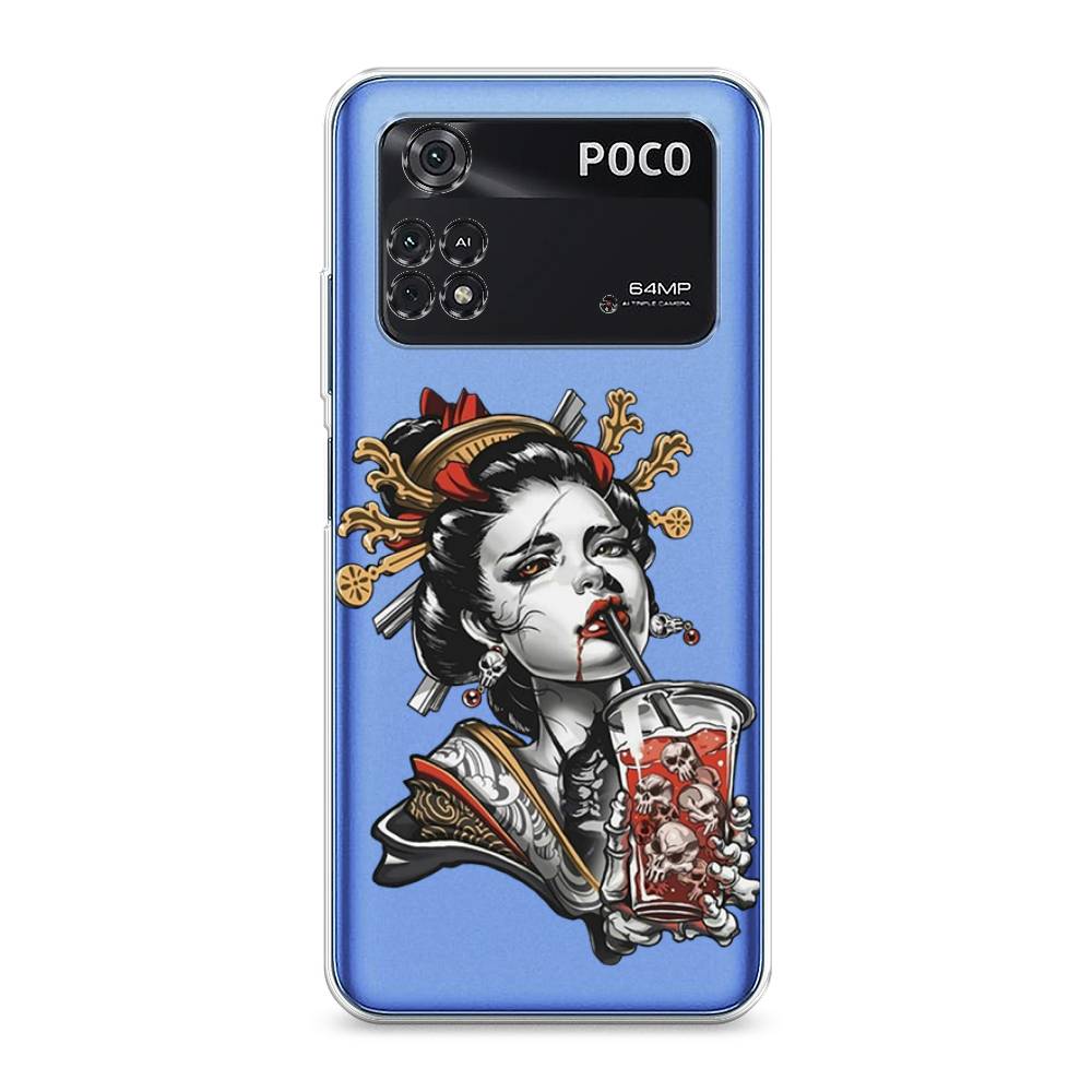 

Чехол для Xiaomi Poco M4 Pro 4G "Опасная гейша", Красный;черный;серый, 313050-4