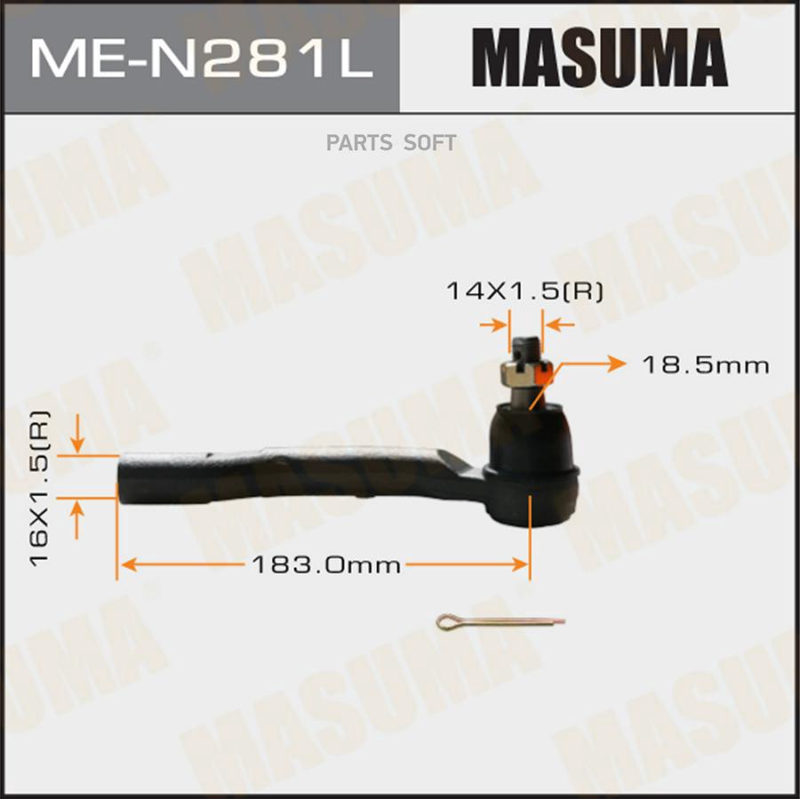 

Наконечник рулевой тяги NISSAN PATHFINDER/NAVARA MASUMA ME-N281L