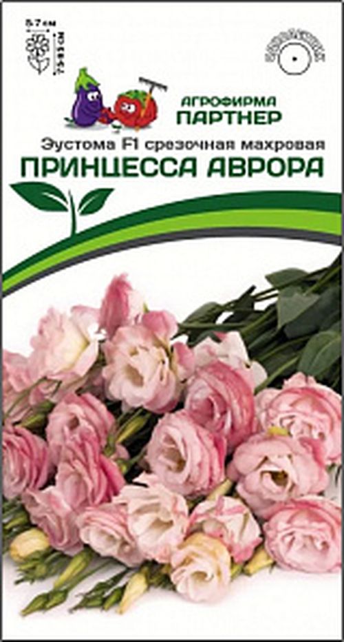 

Семена эустома принцесса Аврора F1 Агрофирма Партнер 17112 1 уп.