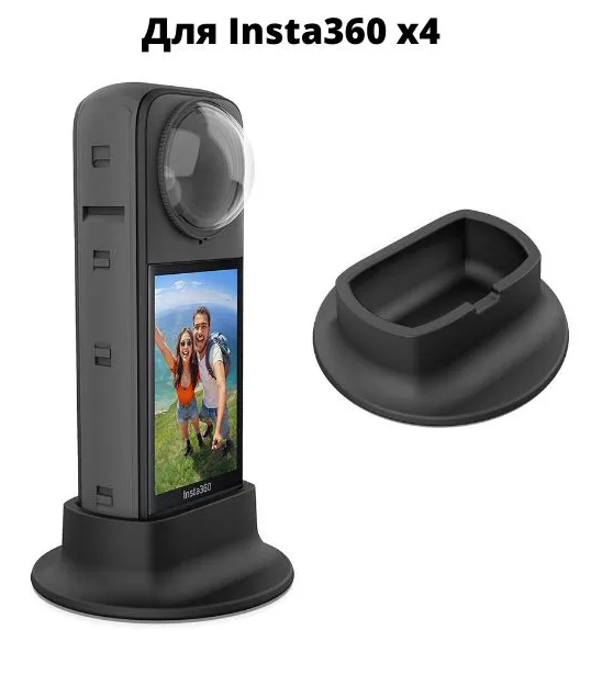 

Подставка Klik insta360 X4, Черный, insta360 X4