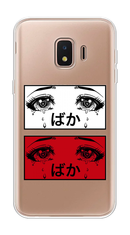 

Чехол на Samsung Galaxy J2 Core (2020) "Красные глаза манга", Красный;белый;черный, 2100550-4