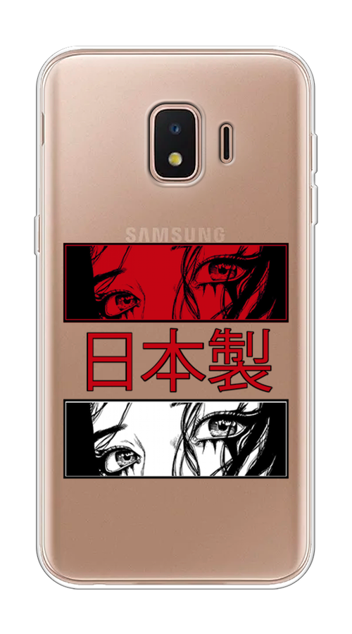 

Чехол на Samsung Galaxy J2 Core (2020) "Аниме глаза манга", Красный;белый;черный, 2100550-4