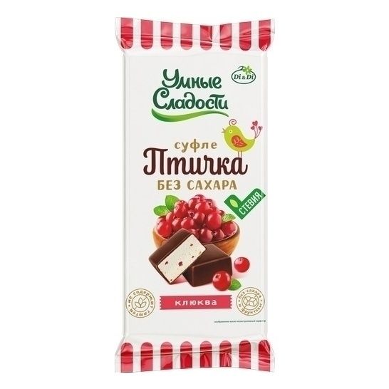 Конфеты Умные Сладости Птичка умная нежное суфле со вкусом клюквы 80 г 125₽