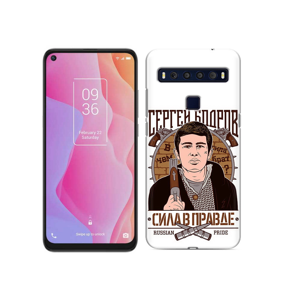 

Чехол MyPads Tocco для TCL 10L Сергей Бодров, Прозрачный, Tocco