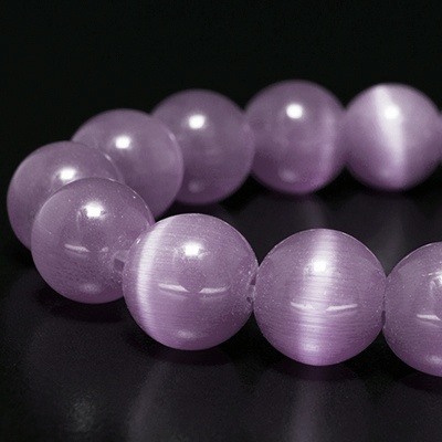 

TESORO Кошачий глаз, 10 мм, розовые, 0,8 мм, около 39 шт, Кошачий глаз, 10 мм, розовые, 0,8 мм, около 39 шт