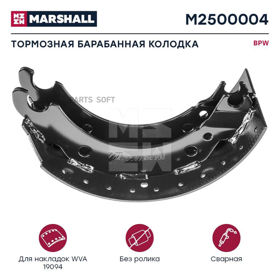

Колодка Тормозная 420X200, D8-N20, Без Ролика Bpw