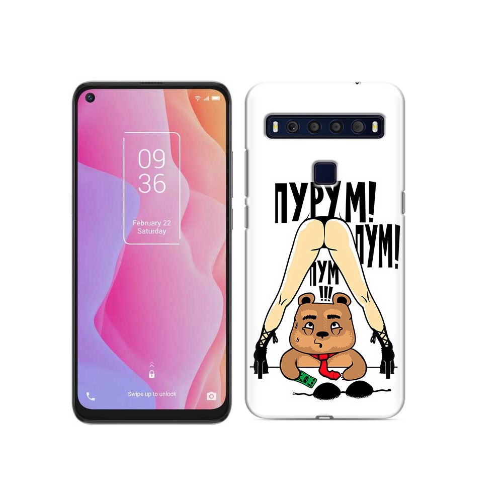 

Чехол MyPads Tocco для TCL 10L Пурум пум пум, Прозрачный, Tocco