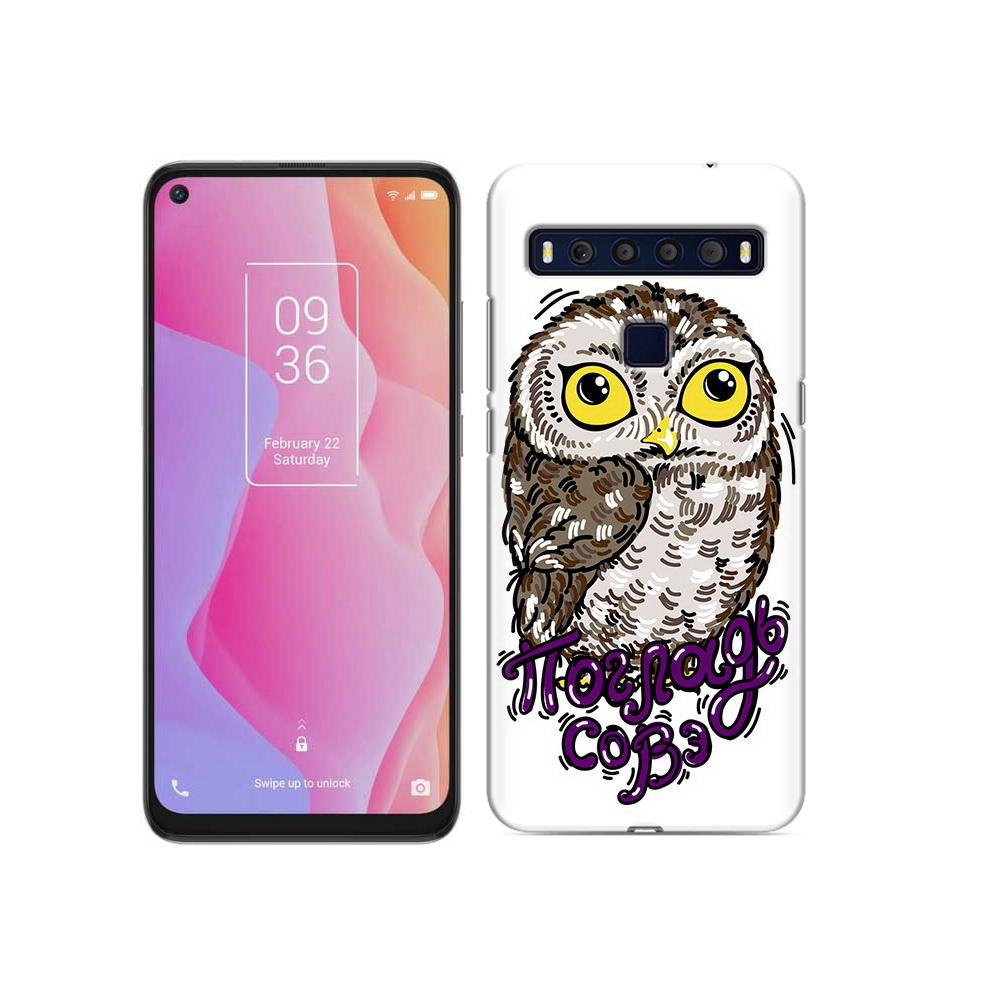 

Чехол MyPads Tocco для TCL 10L Погладь Совэ, Прозрачный, Tocco