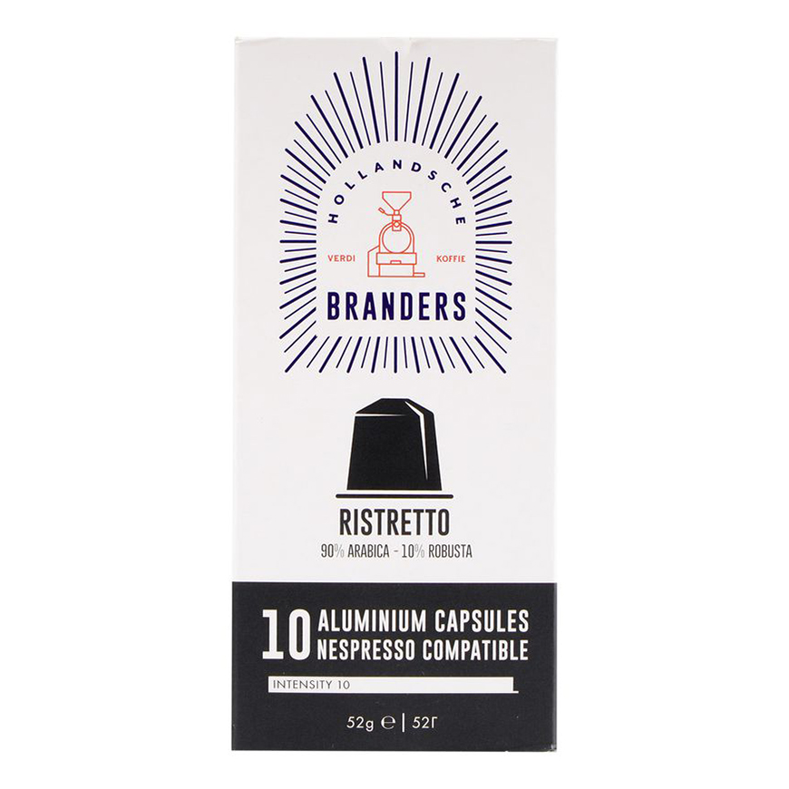 

Кофе Hollandsche Brands Ристретто в капсулах 5,2 г х 10 шт