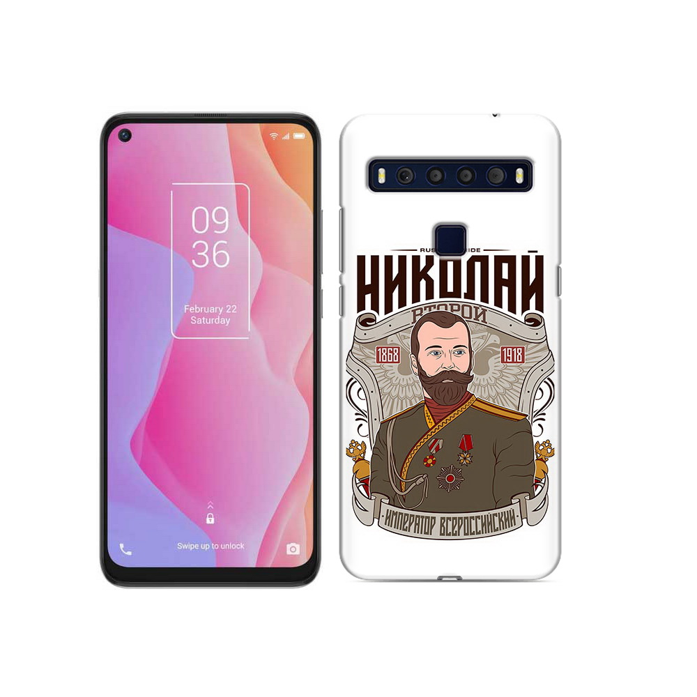 

Чехол MyPads Tocco для TCL 10L Николай второй, Прозрачный, Tocco