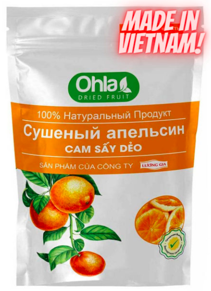 

Папайя сушеная OHLA 500г