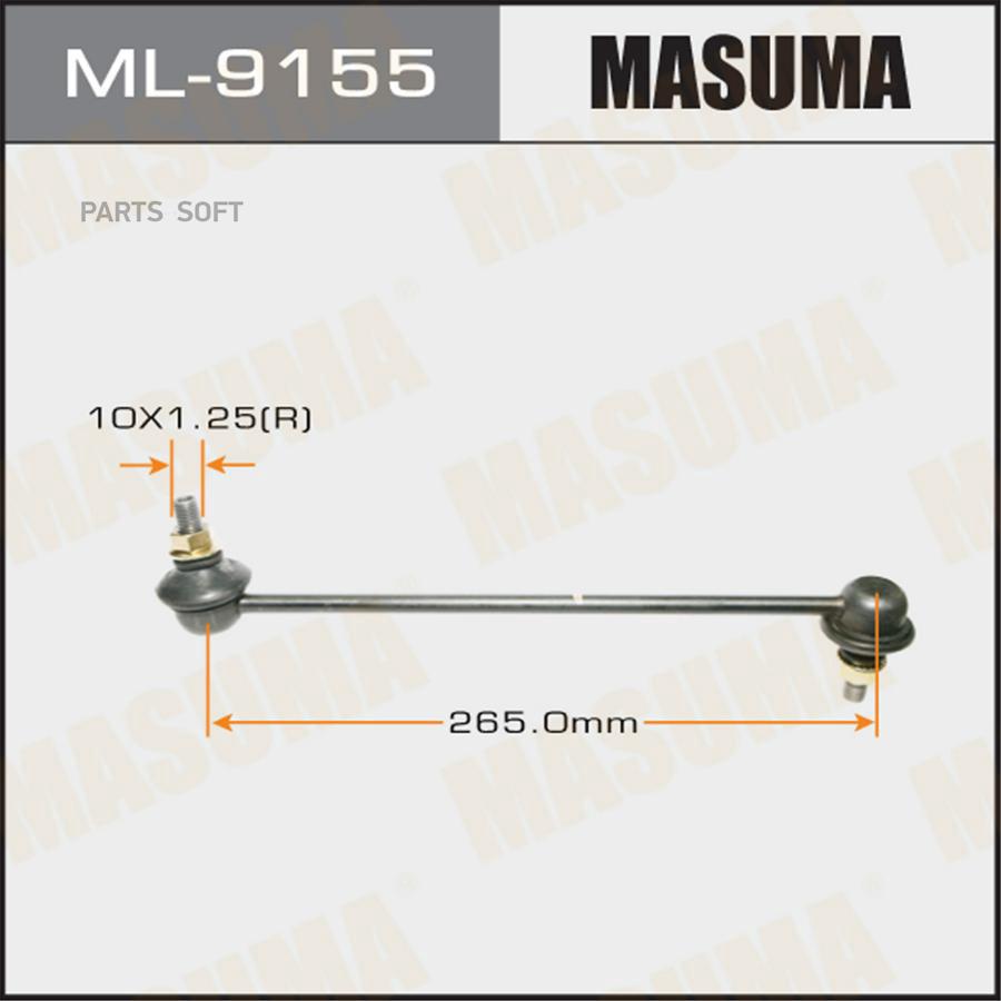 

Masuma ML9155