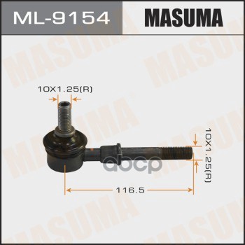 

ML-9154_тяга стабилизатора переднего Mitsubishi Lancer C51-58A/C61-69A 88-92