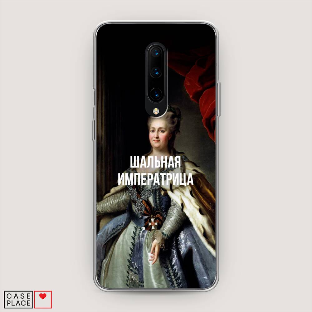 

Чехол Awog на OnePlus 8 / ВанПлас 8 "Шальная императрица", Синий;красный;белый, 151250-6