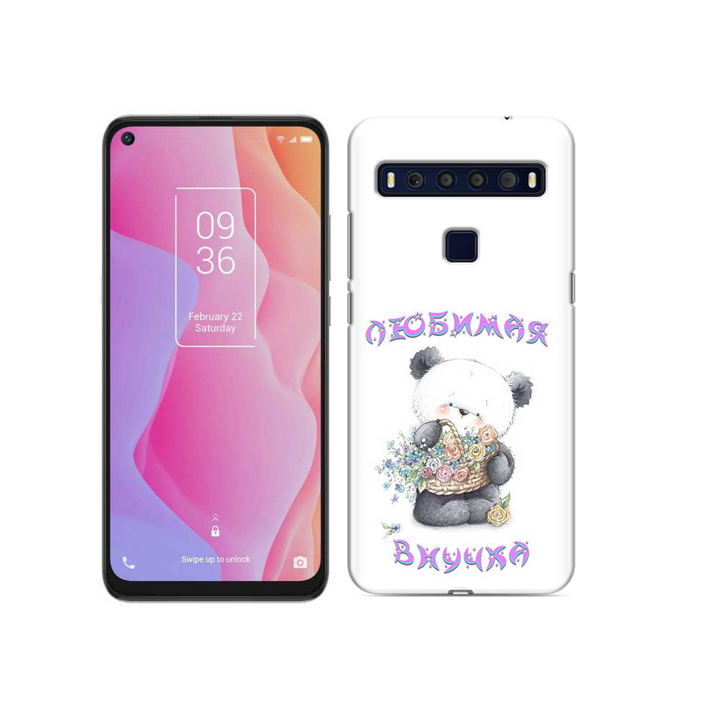 

Чехол MyPads Tocco для TCL 10L Любимая внучка, Прозрачный, Tocco