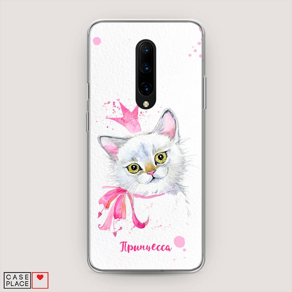 

Чехол Awog на OnePlus 8 / ВанПлас 8 "Моя принцесса", Белый;розовый;серый, 151250-6