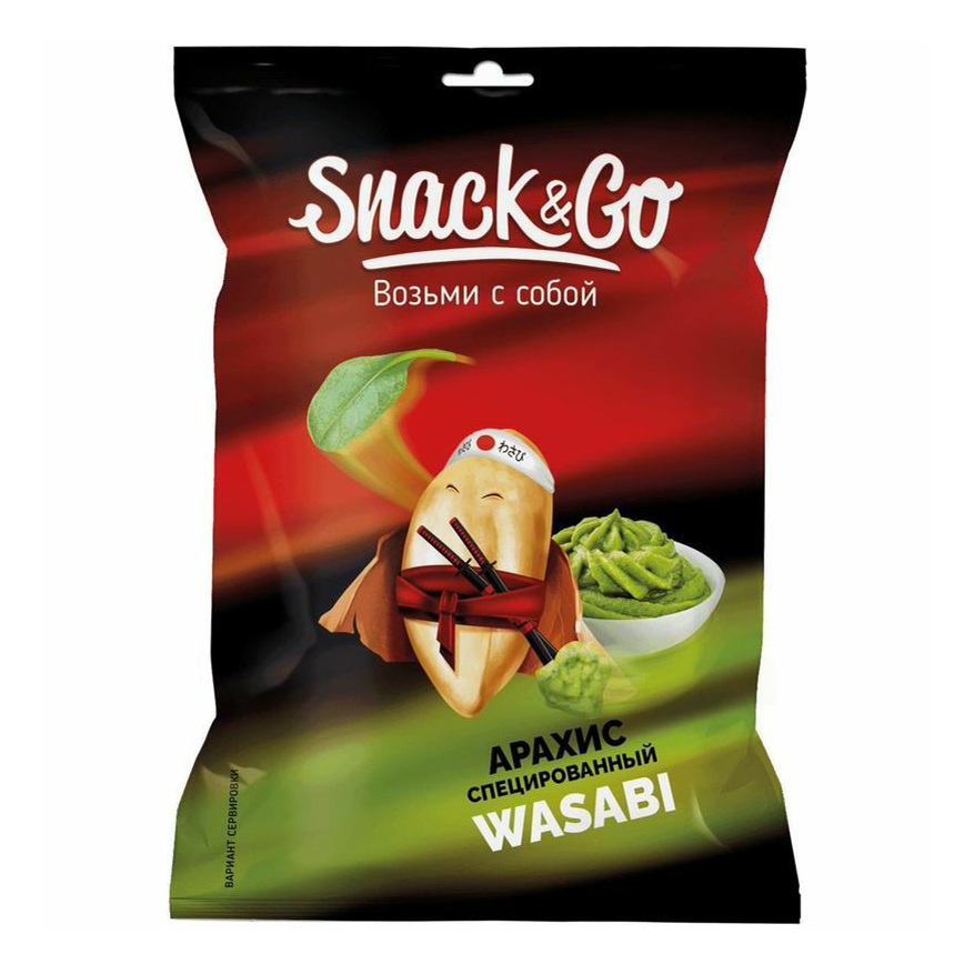 Арахис Snack&Go жареный вкус васаби 50 г