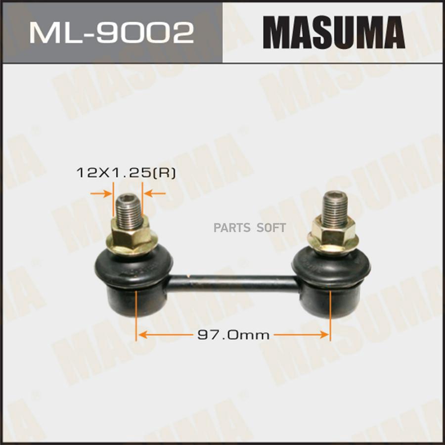 Стойка стабилизатора Toyota Chaser/Crown/Mark II 91>16 Masuma ML9002