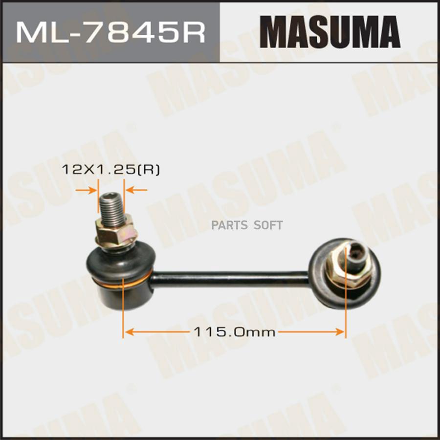 

MASUMA ML7845R Стойка стабилизатора Mitsubishi Pajero 00- заднего MASUMA правая