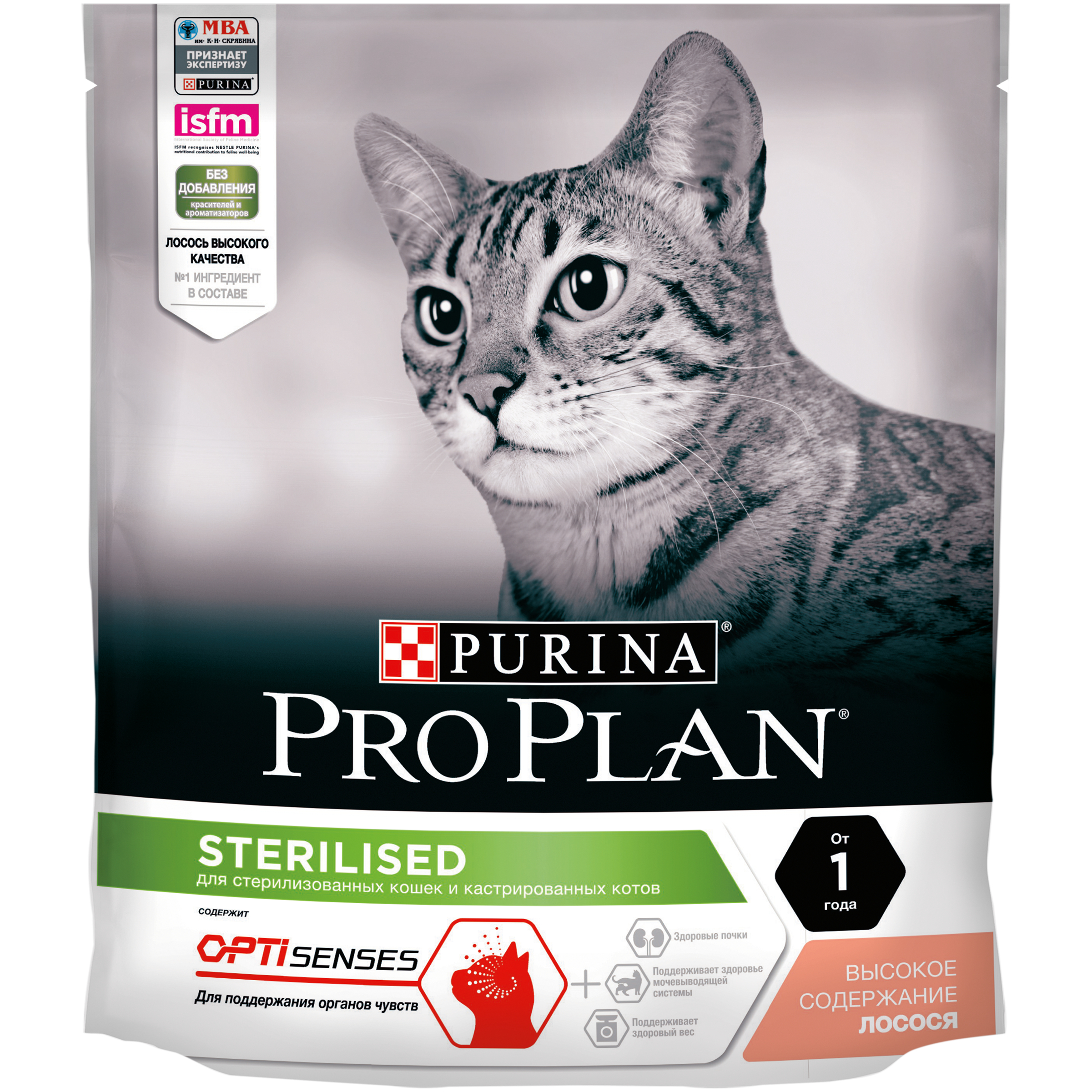 фото Сухой корм для кошек pro plan sterilised optisenses, для стерилизованных, лосось, 0,4кг
