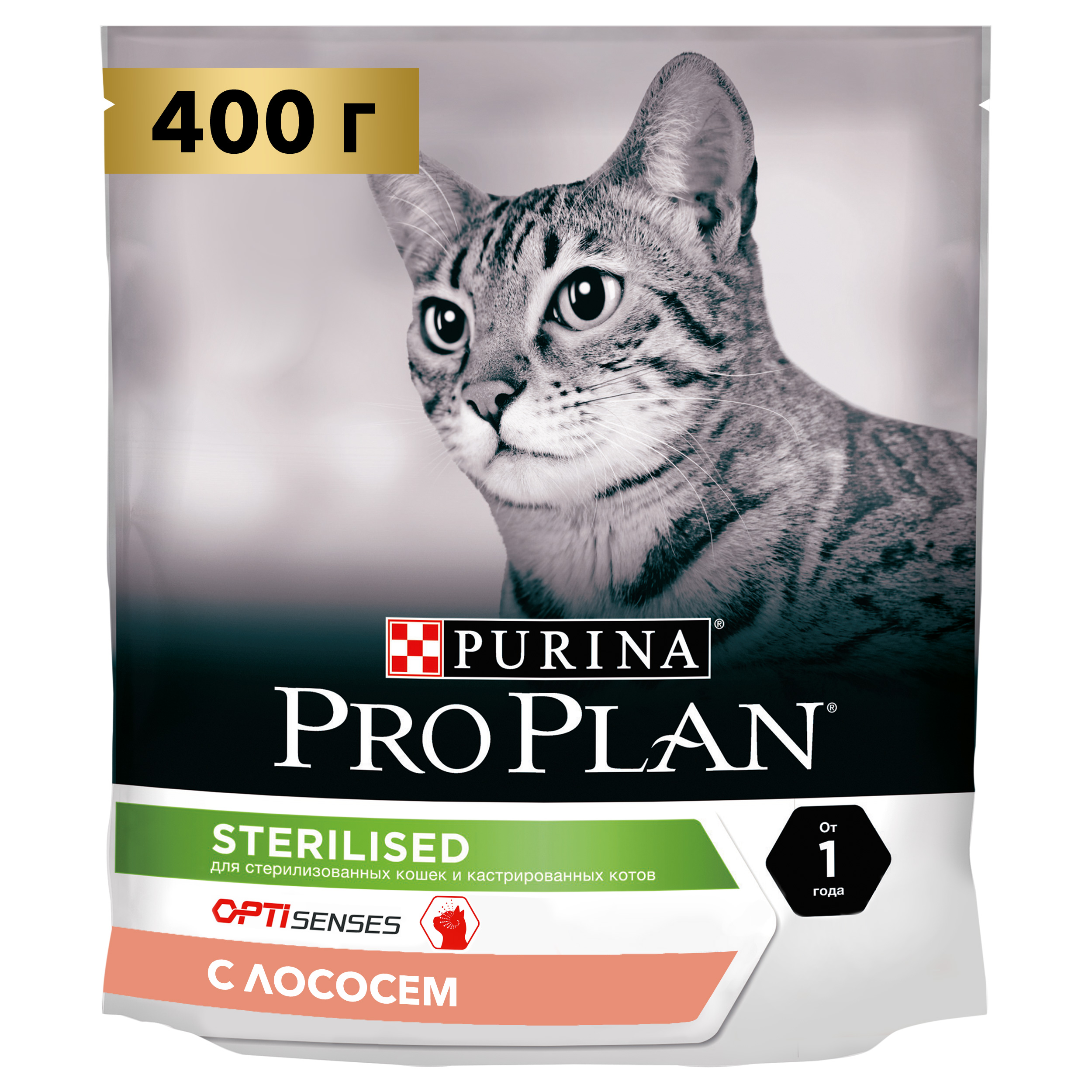 фото Сухой корм для кошек pro plan sterilised optisenses, для стерилизованных, лосось, 0,4кг