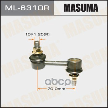

Masuma ML6310R