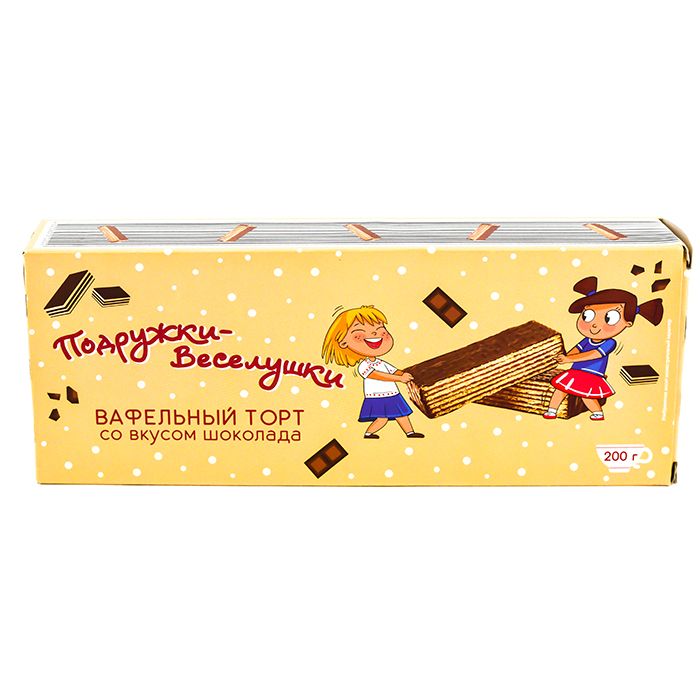 Торт вафельный Подружки-веселушки с шоколадом 200 г