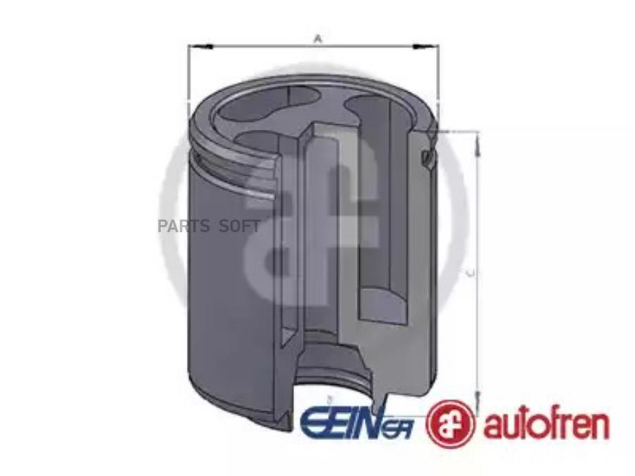 

Поршень суппорта тормозного заднего VW Golf VI 13>16 Ford Transit 06>14 SEINSA D025234