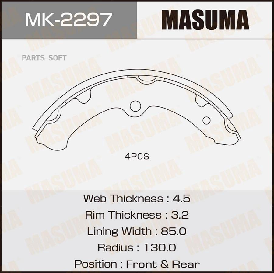 

Тормозные колодки MASUMA барабанные MK2297