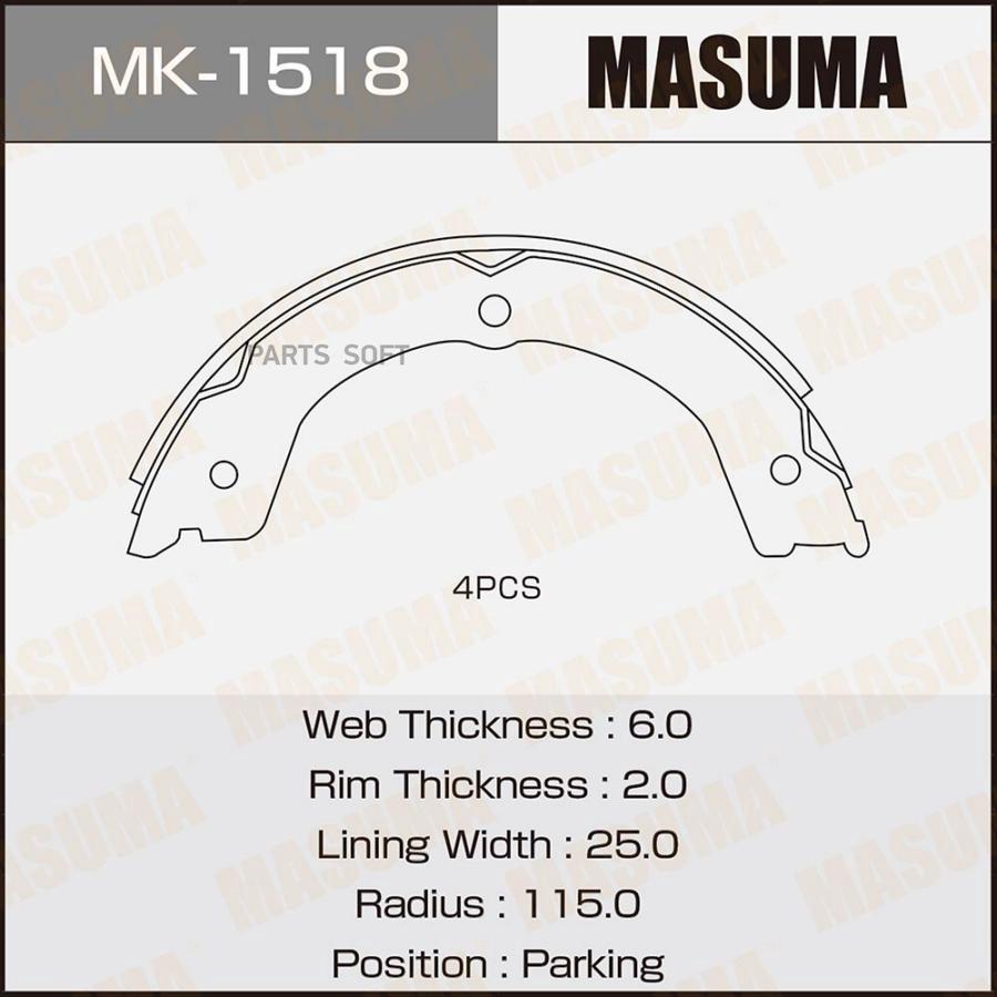 

Колодки Тормозные Барабанные Парковочные Masuma арт. MK-1518