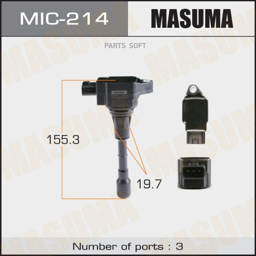 MASUMA MIC214 Катушка зажигания G37 QX70 SKYLINE / VQ37VHR VK50VE