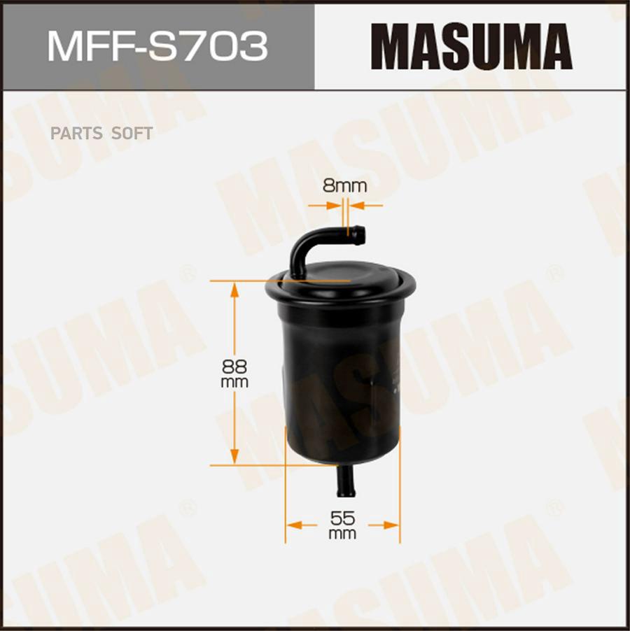 

Masuma Фильтр Топливный Mffs703