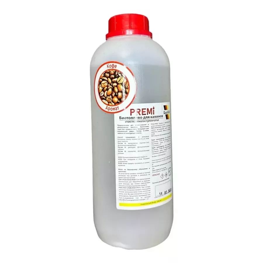 Биотопливо PREMI Aroma Кофе 1 литр многоступенчатая очистка PREMI1AK